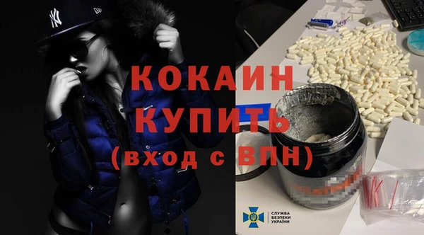 дурь Зерноград