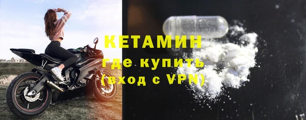 мяу мяу мука Зеленодольск