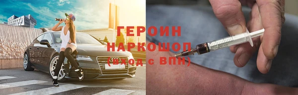 дурь Зерноград
