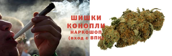мяу мяу мука Зеленодольск