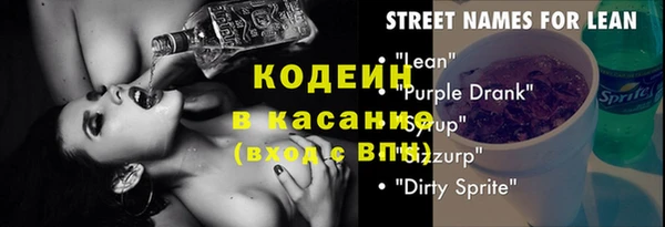 MDMA Зеленокумск