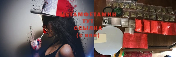 дурь Зерноград