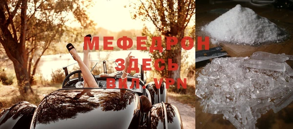 дурь Зерноград