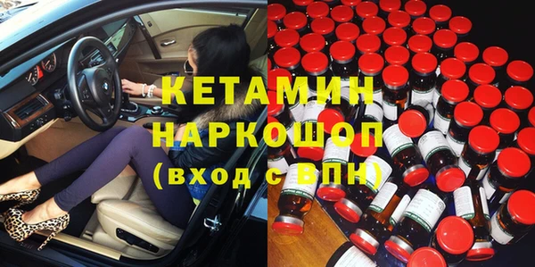 дурь Зерноград