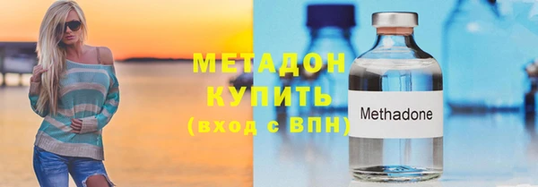дурь Зерноград