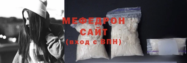 дурь Зерноград