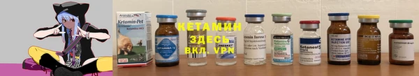 MDMA Зеленокумск
