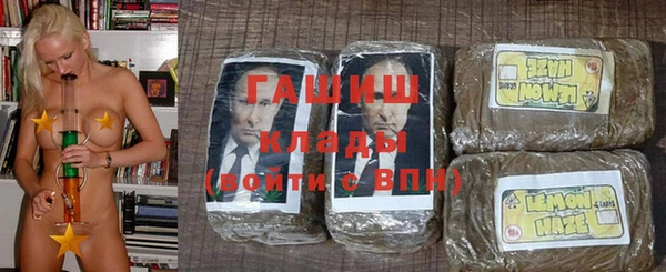 мяу мяу мука Зеленодольск