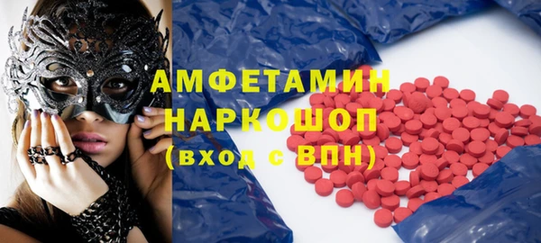 мяу мяу мука Зеленодольск