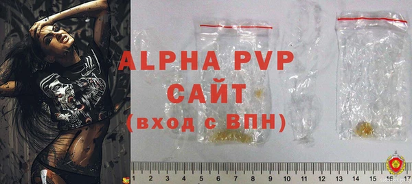 дурь Зерноград