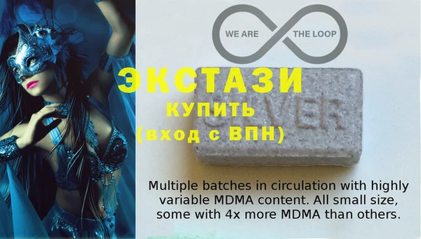 мяу мяу мука Зеленодольск