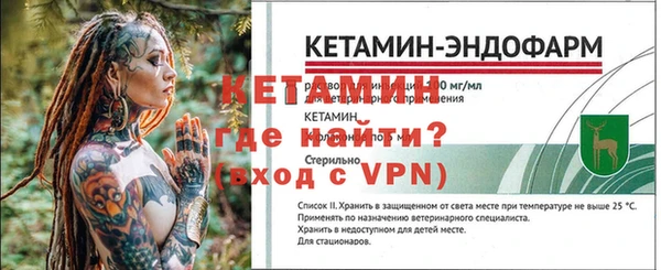 мяу мяу мука Зеленодольск