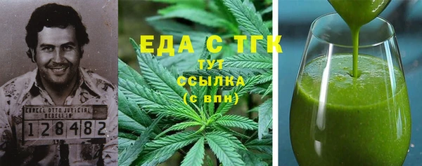 дурь Зерноград