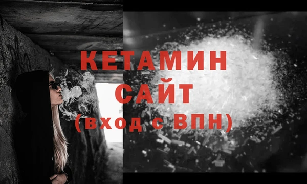 дурь Зерноград