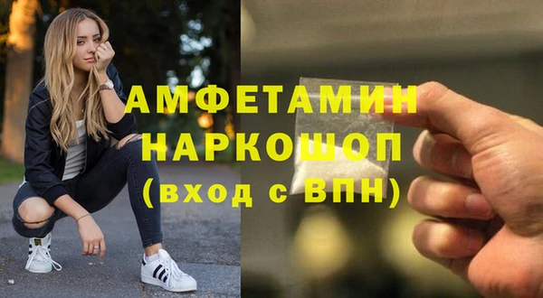дурь Зерноград