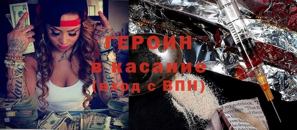 дурь Зерноград