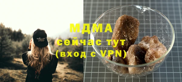 дурь Зерноград