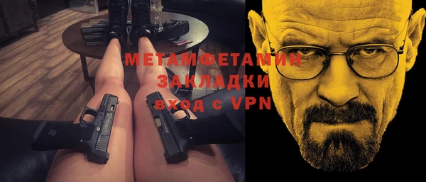дурь Зерноград