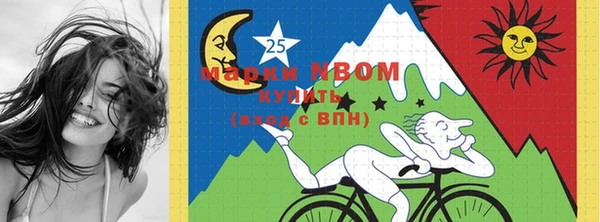 дурь Зерноград